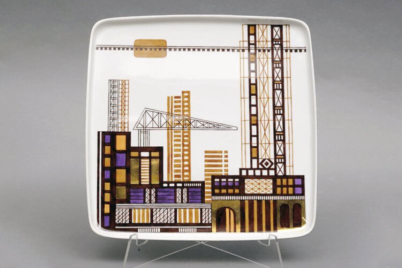 Юрий Борисович Золотов (1948 - 2010) - фото 1